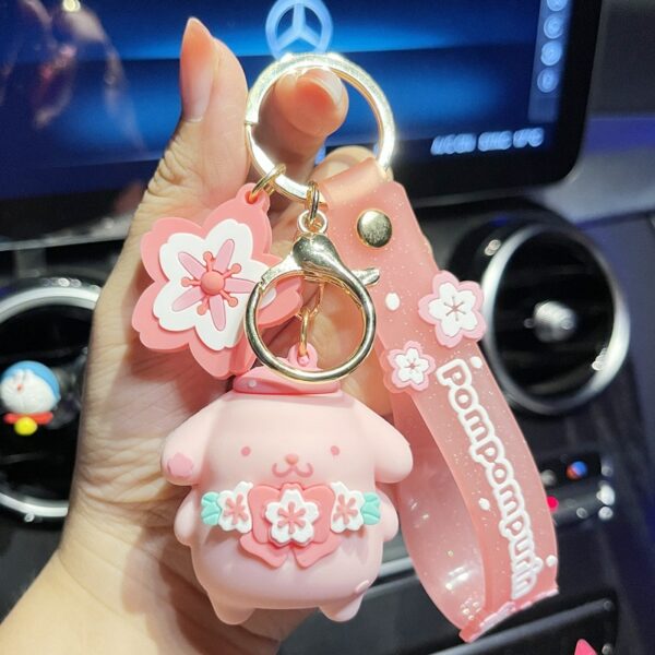 Pompompurin Porte Clé Sakura