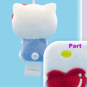 Porte Clé Hello Kitty Coeur