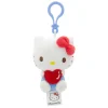 Porte Clé Hello Kitty Coeur